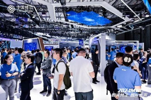 未来先行，风向标 来MWC上海感受数智脉动，探索赫兹科技商业信息云