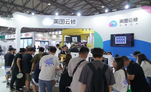 AI赋能，重塑未来 美图云修亮相第39届国际婚纱展，引领商业摄影降本增效新潮流
